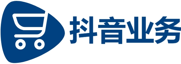 抖音业务平台真人下单24小时|快手代网站刷业务网|抖音业务在线下单秒到账|抖音粉丝业务套餐0.1-1000万粉丝